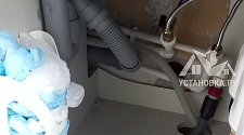 Установить встраиваемую посудомоечную машину BEKO