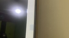 Установить/подвесить телевизор