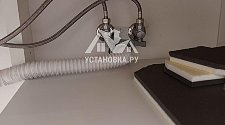 Установить водоочиститель/фильтр