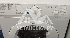 Установить новую стиральную машину Indesit BWSB 51051