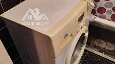 Установить новую стиральную машину Weissgauff WM 4826 D