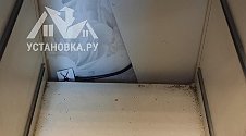 Заказ № 185495