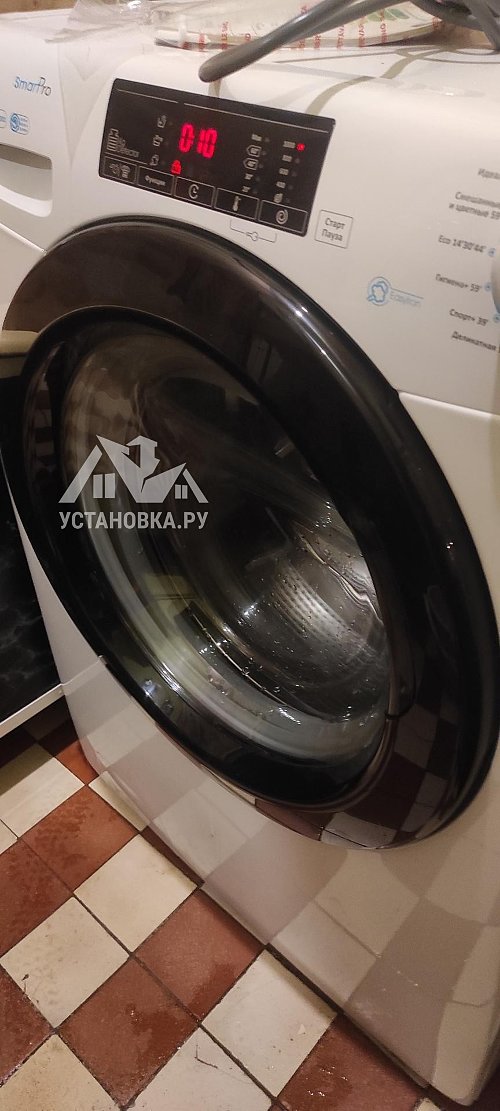 Установить стиральную машину