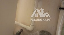 Установить стиральную машину