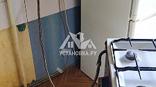 Установка новой газовой плиты
