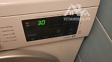 Установить/подключить стиральную машину