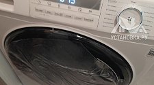 Установить/подключить стиральную машину