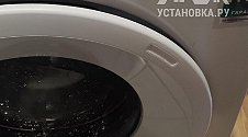 Установить стиральную машину