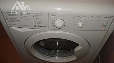 Установить стиральную машину Indesit 4085 на готовые коммуникации