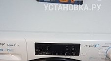 Установить стиральную машину