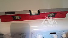 Установить стиральную машину