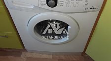 Установить стиральную машину соло в Ногинске 