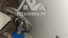 Установить и подключить стиральную машину