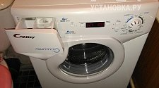 Установить стиральную машинку соло Candy Aqua 2D1040-07