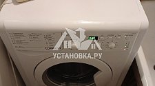 Установить новую стиральную машину Indesit IWSD 6105 B