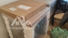 Заказ № 179143