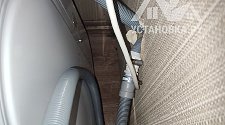 Установить стиральную машину