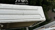 Установить внутренний блок кондиционера