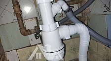 Заказ № 190787/Г-00032531