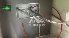 Установить/Подключить плиту/варочную панель