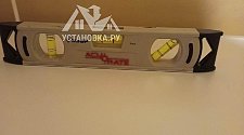 Установить стиральную машину