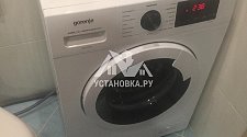 Установить стиральную машину соло Gorenje WHE 72 S3