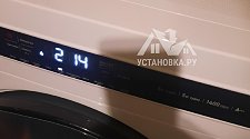 Установить новую отдельно стоящую стиральную машину