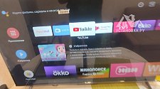 Настроить телевизор