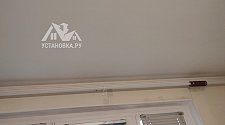 Установить карниз для штор
