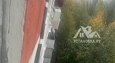 Установить Кондиционер 7000-9000