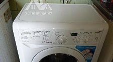 Заказ № 186195