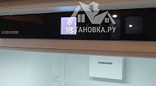 Установить новый встраиваемый холодильник