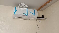 Установить кондиционер