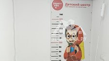 Установить кондиционер
