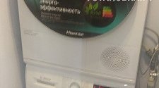 Установить сушильную машину в колонну