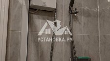 Установить проточный водонагреватель электрический в районе Каширской