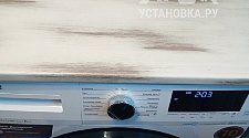 Установить новую отдельно стоящую стиральную машину Beko