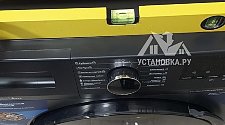 Заказ № 181686/Г-00003274