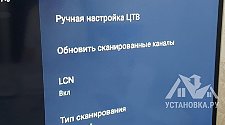 Заказ № 184012/Г-00008705