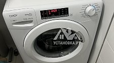 Установить/подключить стиральную машину