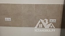 Установить плиту