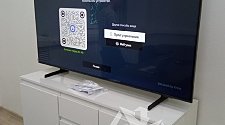 Подвесить и настроить телевизор