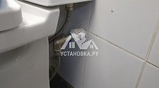 Установить в подсобном помещении новую отдельностоящую стиральную машину Indesit