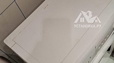Установить стиральную машину