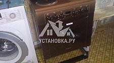 Установить электрическую плиту Гефест в районе метро Свиблово