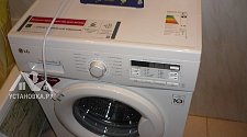 Установить отдельностоящую стиральную машину LG F10B8SD0
