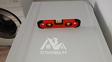 Установить стиральную машину