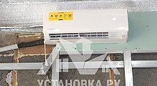 Установить Кондиционер