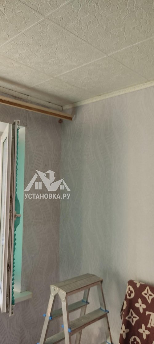 Установить кондиционер