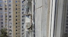 Установить Кондиционер